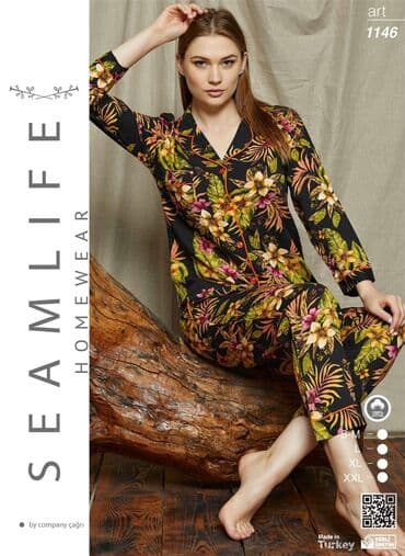 платочек: Все в наличии у нас имеются все вещи для домашнего отдыха и уюта — 8