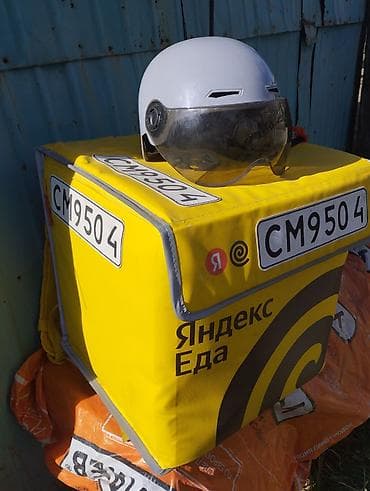 черный рюкзак: Рюкзак, Унисекс, Новый — 2