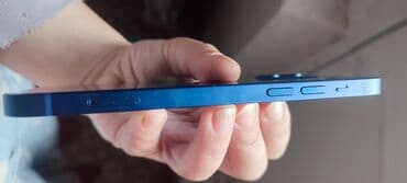 ТВ и видео: IPhone 12, Новый, 256 ГБ, Синий, Кабель, Коробка, 100 % — 5