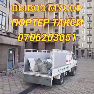 Бампер Передний Hyundai, Оригинал