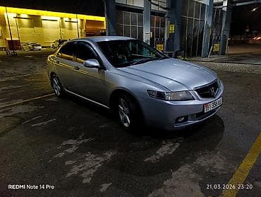 k60 pro: Honda Accord: 2003 г., 2 л, Автомат, Бензин, Седан — 5