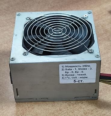 intel pentium: Блок питания, Б/у, Delux, 400 Вт, 400 Вт — 2