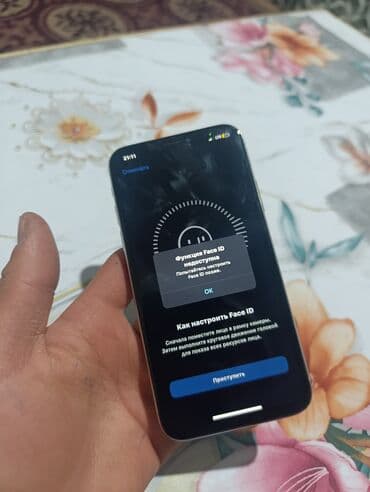 электронный коран: IPhone X, Б/у, 256 ГБ, White Titanium, Зарядное устройство, Защитное стекло, Чехол, 100 % — 7