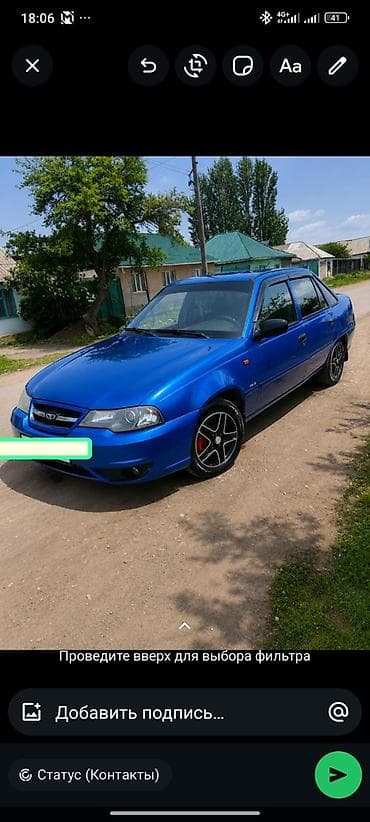 Daewoo Nexia: 2010 г., Седан