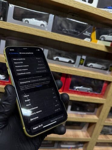 iphone 8s: IPhone 11, Б/у, 64 ГБ, Желтый, 78 % — 5