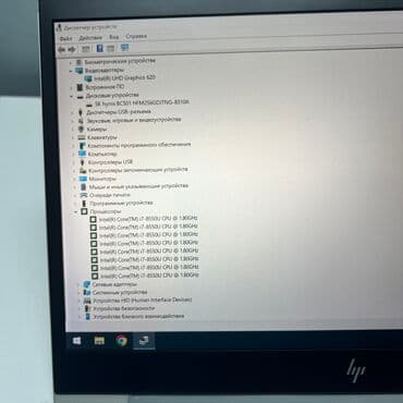 g5: Ультрабук, HP, 8 ГБ ОЗУ, Intel Core i7, 14 ", Б/у, Для работы, учебы, память SSD — 5