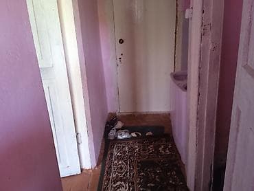 с озерное: Продается срочна — 1