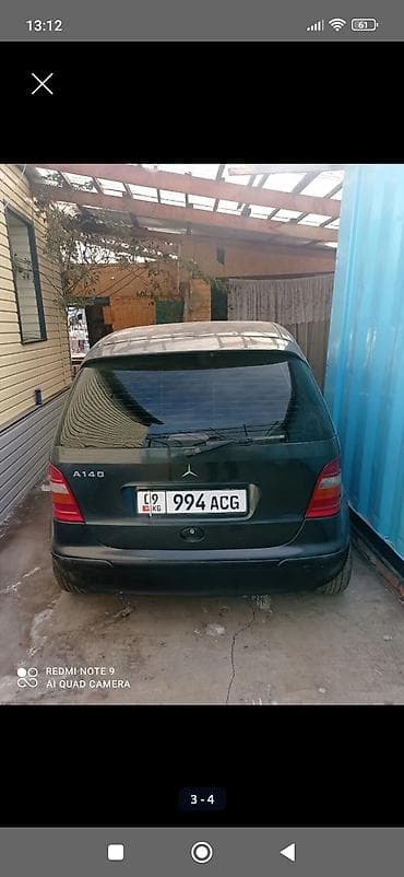 1000 к: Mercedes-Benz A-Class: 2001 г., 1.4 л, Механика, Бензин, Хэтчбэк — 5