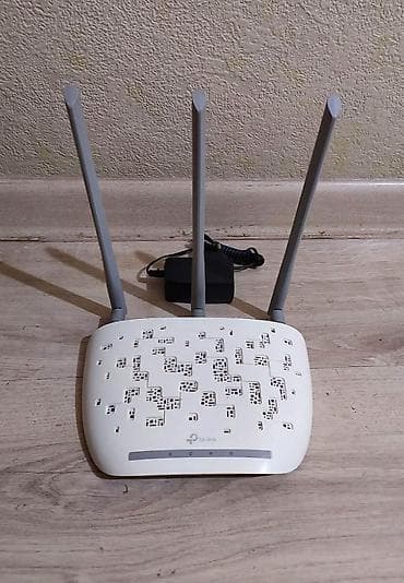 Многофункциональная точка доступа TP-Link TL-WA901ND v5, скорость