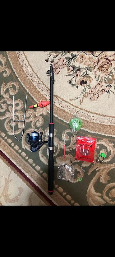 Набор для рыбалки “всё в одном” Комплектация: - Телескопическое