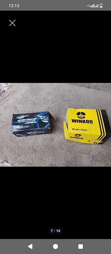 магазин для рыбалки бишкек: Продам колодки — 7