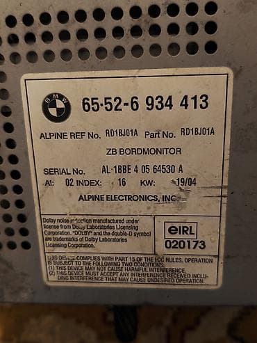 80 d: Б/у, Нестандартный, Без системы, Без оперативной памяти ГБ ОЗУ, Без встроенной памяти Гб ПЗУ — 2