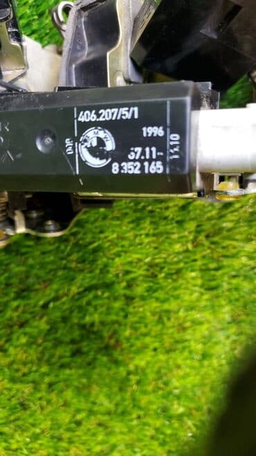 e39: Моторчик Замок двери задней левой L Номер производителя: задний — 7