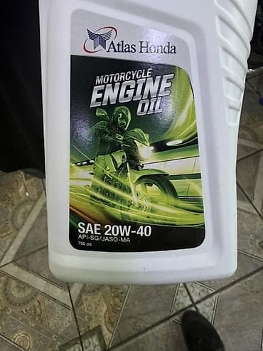 Моторное масло, Б/у, Оригинал