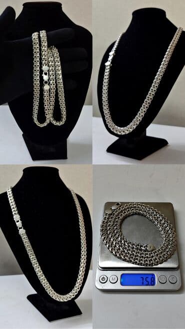 самые красивые свадебные платья в мире: Цепь "Гермес" Серебро 925 проба Вес 75 грамм Длина 65 см Ширина 10 мм — 5