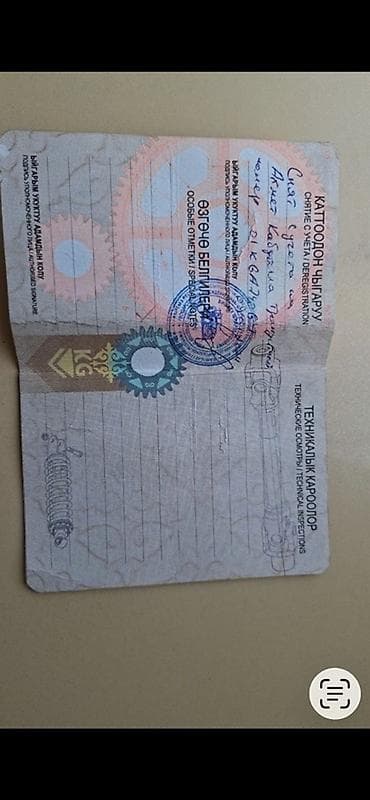 грузовой каракол: Легкий грузовик, Hyundai, Стандарт, 3 т, Б/у — 6