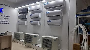 forester sh: Кондиционер Gree — 4