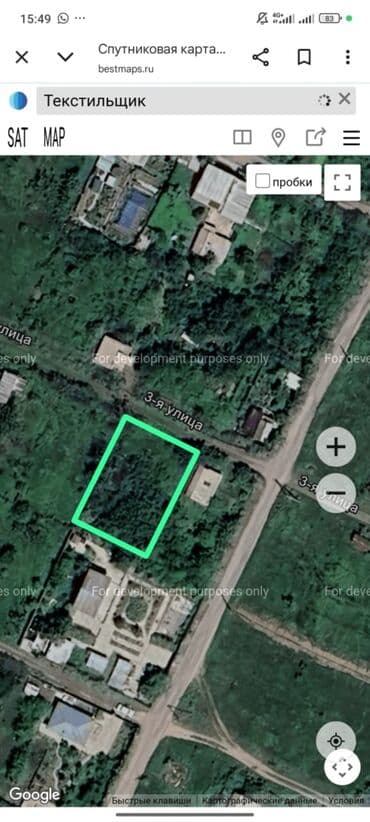 участок возле дороги: 5 соток, Для строительства, Красная книга — 1