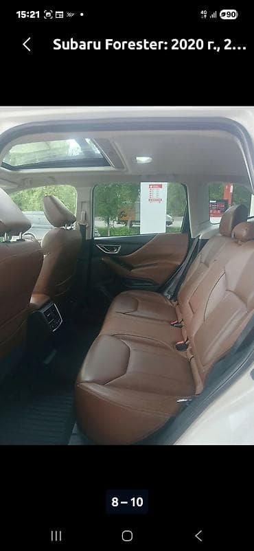 forester 2004: Subaru Forester: 2020 г., Автомат, Бензин, Кроссовер — 6