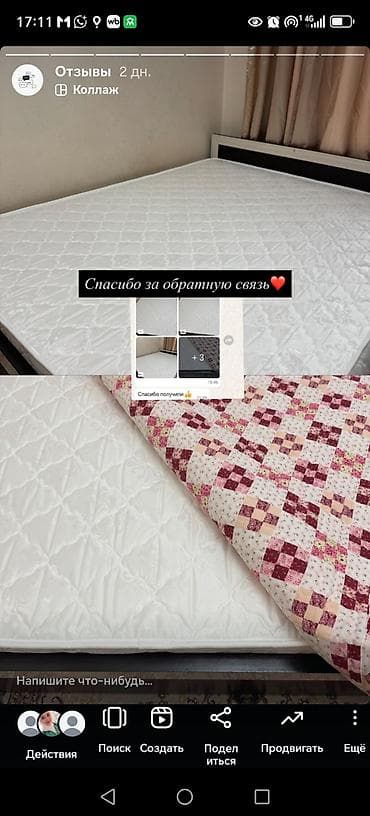 Ортопедический матрас, Новый, Другой бренд, Семейный, Матрасы средней жесткости, Бесплатная доставка