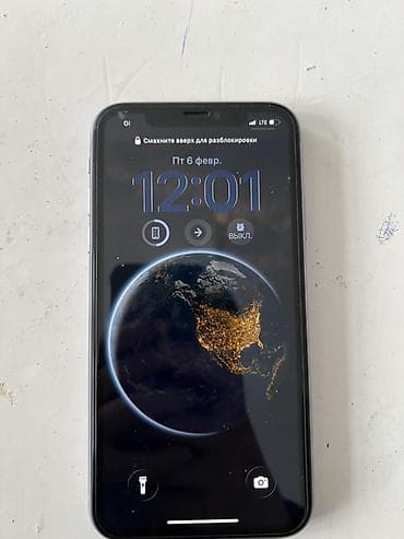 14 iphone: IPhone 11, Б/у, 64 ГБ, Зарядное устройство, Защитное стекло, Чехол, 98 % — 2