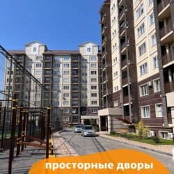 продаю квартиру 1 комната: 1 комната, 46 м², 108 серия, 1 этаж, Евроремонт — 11