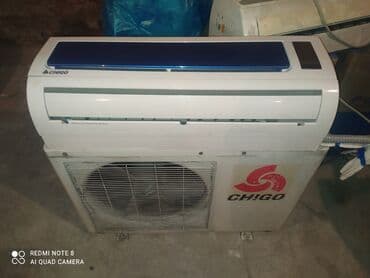 кондиционер переносной цена: Установка кондиционеров Профилактика Кондиционеров Чистка — 1