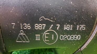 напольное зеркало бишкек: Зеркало левое Е70 7 181 175 Год 2008 В отличном состоянии, очень — 4