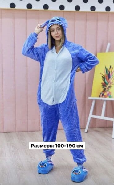спортивное оборудование: Кигуруми в наличии 👇👇👇 ‬ 🛑большой выбор пижам кигуруми и тапочек в — 2