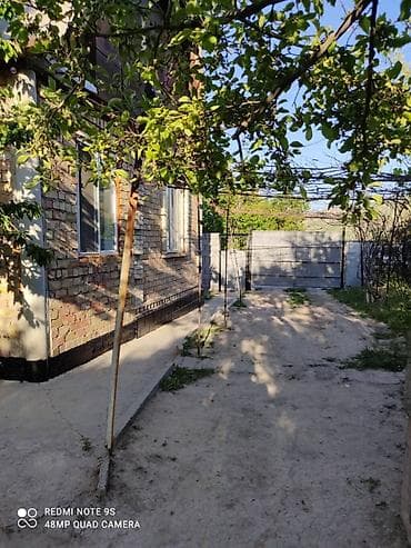 4: 🏡 Продаётся 4-комнатный кирпичный дом с участком! 📍 Локация: ж/м — 1