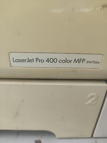 мфу hp: МФУ HP LaserJet Pro 400 color MFP M475dw - Цветной лазерный — 2