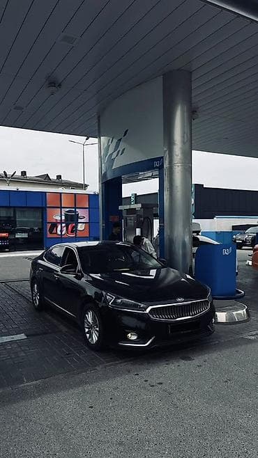 Аренда автомобилей — 1