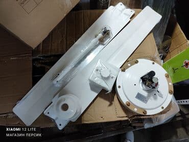 бу вентиляторы: Вентилятор Потолочный, Лопастной — 5