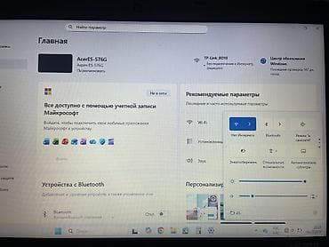 Техника жана электроника: ❗️Лучший вариант за свою цену Acer Aspire E5-576G — универсальный — 5