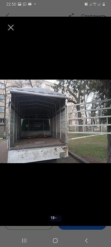 mercedes sprinter самосвал: Грузовик, Mercedes-Benz, Дубль, 3 т, Б/у — 2