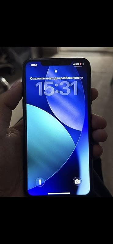 the one: IPhone 11 Pro, Space Gray — 2