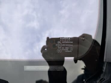 купить резину на трактор: Toyota Land Cruiser Prado: 2005 г., 2.7 л, Автомат, Бензиновая, Внедорожник — 8