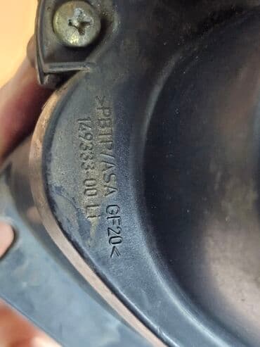 туманик ауди с4: Туманга каршы фаралар комплектиси Audi 1998 г., Колдонулган, Оригинал, Германия — 4