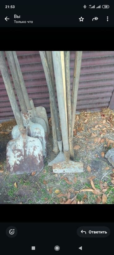 Продаю Советские лопаты, грабли,тяпки