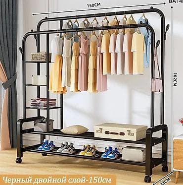 Кронштейн 2000сом