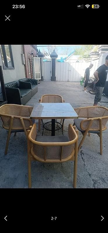 Комплект садовой мебели, Стол, Ротанг