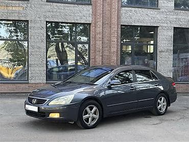 Honda Inspire: 2003 г., 3 л, Автомат, Бензин, Седан at lalafo.kg Honda Inspire: 2003 г., 3 л, Автомат, Бензин, Седан