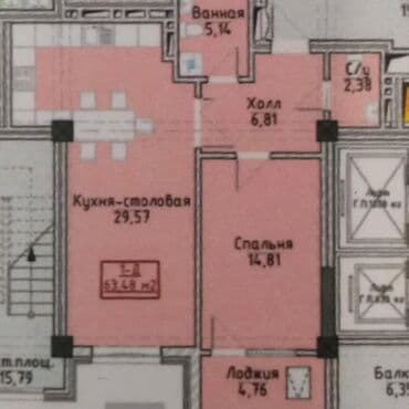 студия дом: 2 комнаты, 64 м², Элитка, 11 этаж, ПСО (под самоотделку) — 5