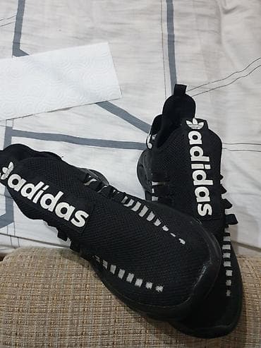 ultra boost: Мужские кроссовки, 41, Adidas, Новый, Самовывоз — 4