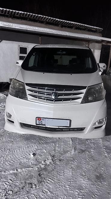 audi a8: Toyota Alphard: 2008 г., 2.4 л, Автомат, Бензин, Минивэн — 9