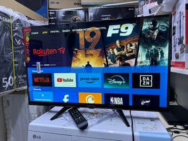 домашний антенна для телевизора: Телик Телевизоры SAMSUNG 32E8000 smart tv с интернетом youtube 81 см — 19