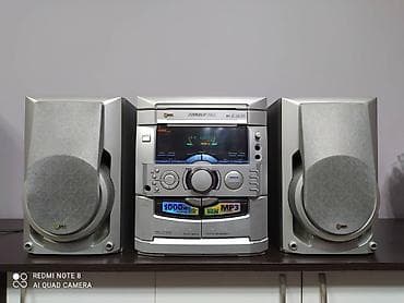 Продаю недорого LG музыкальный центр есть AUX есть и другие муз