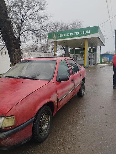 купить запчасти на опель вектра б: Opel Vectra: 1992 г., 1.6 л, Механика, Бензин, Седан — 1