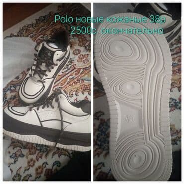 сумку кошелек на пояс: Новые кожаные обуви, производство Турция. Размеры 38,39 — 9