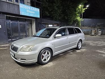 багажник тойота авенсис: Toyota Avensis: 2004 г., 2 л, Автомат, Бензин, Универсал — 6